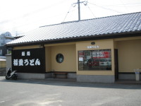a0013751_012481.jpg