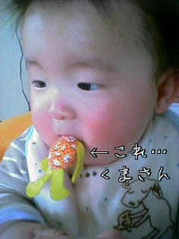 d0013854_11283523.jpg