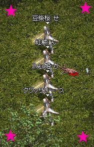 c0055665_464246.jpg