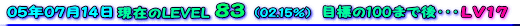 e0016282_219559.gif