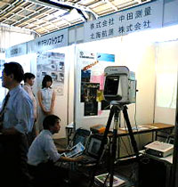 c0032392_16285816.jpg