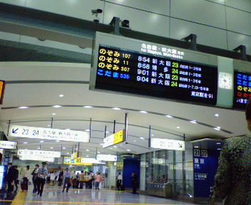 c0026025_059532.jpg