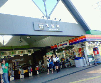 c0026025_175820.jpg