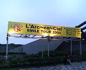 e0026962_0513583.jpg