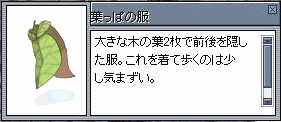 b0067770_1473959.gif
