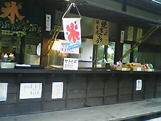 d0010073_21394436.jpg