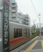 e0006700_9403041.jpg