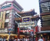 e0006700_9422716.jpg