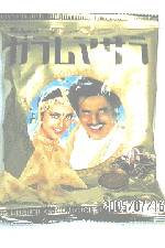 c0011446_187898.jpg