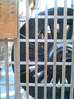 b0054956_17364999.jpg
