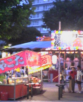 d0059116_1393614.jpg