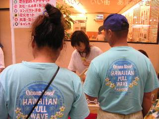 a0012621_952329.jpg
