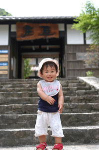 b0056924_23193236.gif