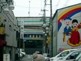 e0002927_22451658.jpg