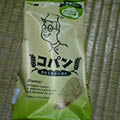 b0030935_2358048.jpg