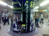 d0060038_1615594.jpg
