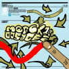 c0001047_16323369.gif