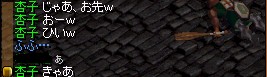 c0075363_1821421.jpg