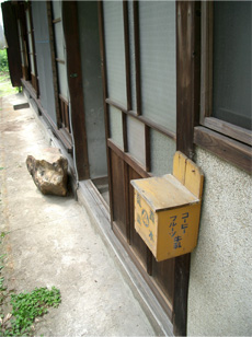 d0051963_19324024.jpg
