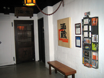 b0059509_10564118.jpg