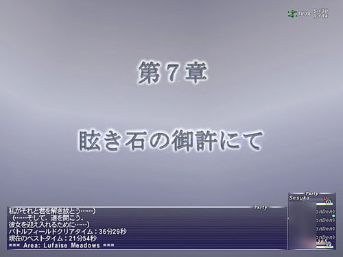 a0007523_1221630.jpg