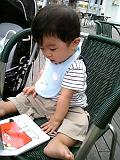 d0006126_22421951.jpg