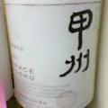d0014133_16342936.jpg