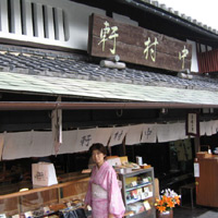 d0033734_1443532.jpg