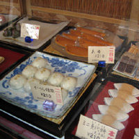 d0033734_14441610.jpg
