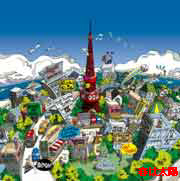 c0002538_13105164.jpg