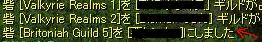 c0069344_1123313.jpg