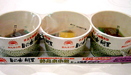 c0048251_10514444.jpg