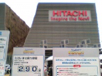 c0069552_109992.jpg