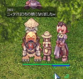 c0066066_1453483.gif