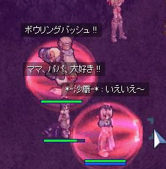 c0066066_14565935.gif