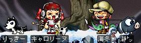 c0006671_21501881.jpg