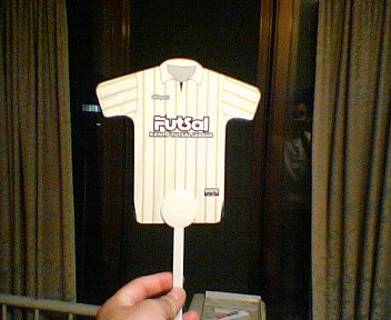 b0001888_0255020.jpg
