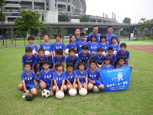 b0005596_2494841.jpg
