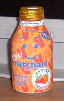 a0027598_22172565.jpg