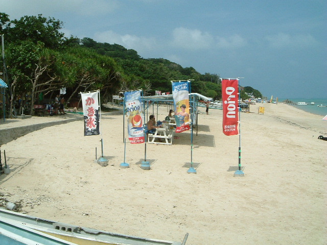 e0000017_2165378.jpg