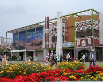 c0069552_1421320.jpg