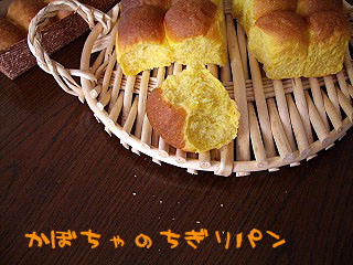 c0045882_9204398.jpg