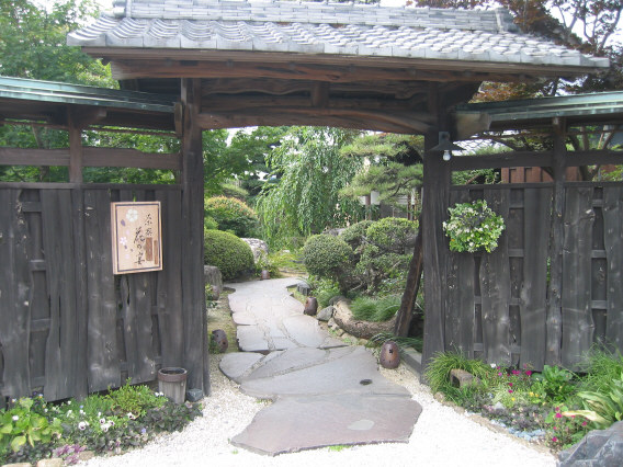 c0069734_9473433.jpg