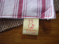 c0065643_231516100.jpg