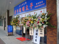 a0013751_23221575.jpg