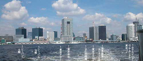 c0009981_1635139.jpg