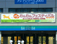 e0009391_11517.gif