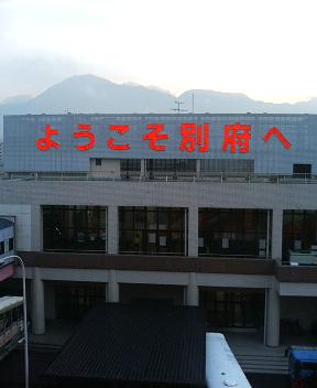 c0005699_19564623.jpg