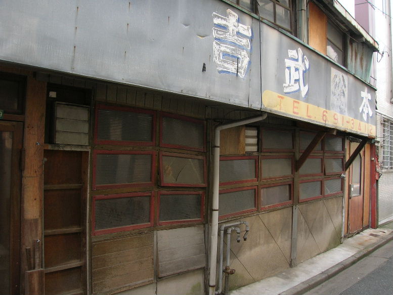 b0000252_21525184.jpg