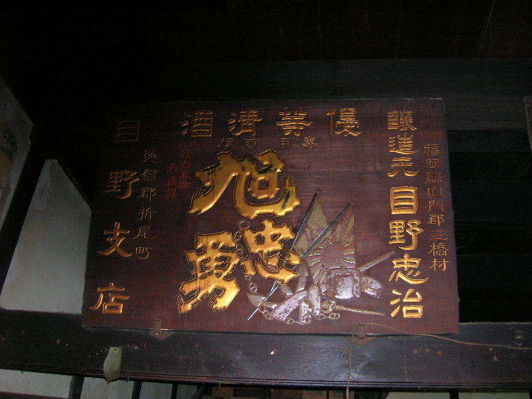 b0000252_21563878.jpg